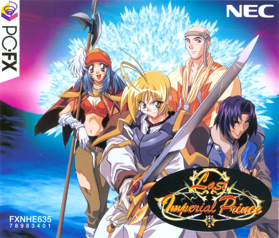 Last Imperial Prince box art for PC FX